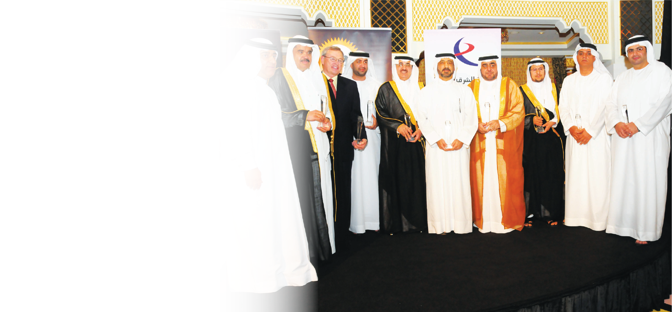 AI-Powered Smart Mobility award